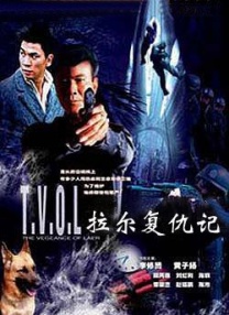 一级国产在线